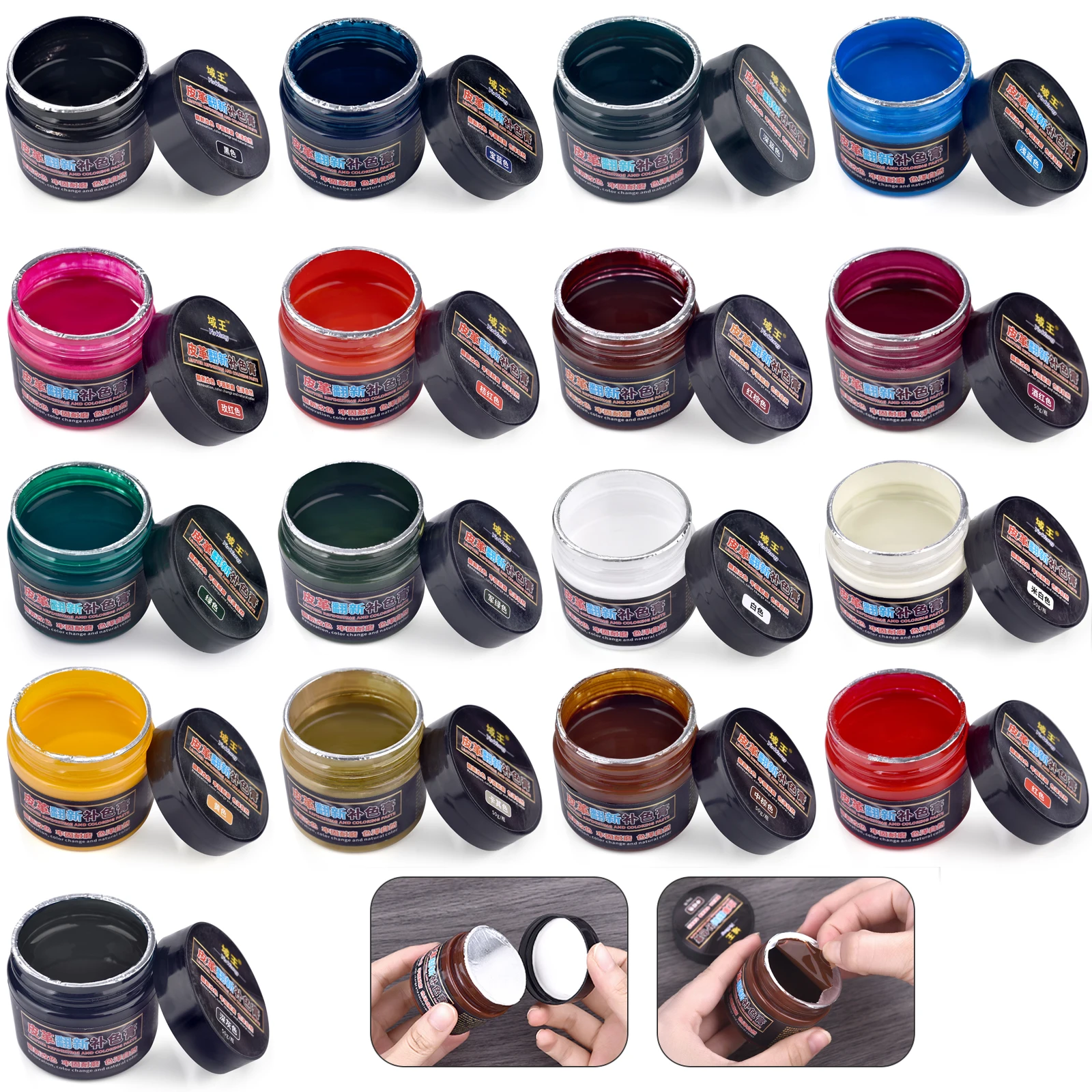 Leather Dye Finish - 50g Leather Repair Paint Pigment DIY