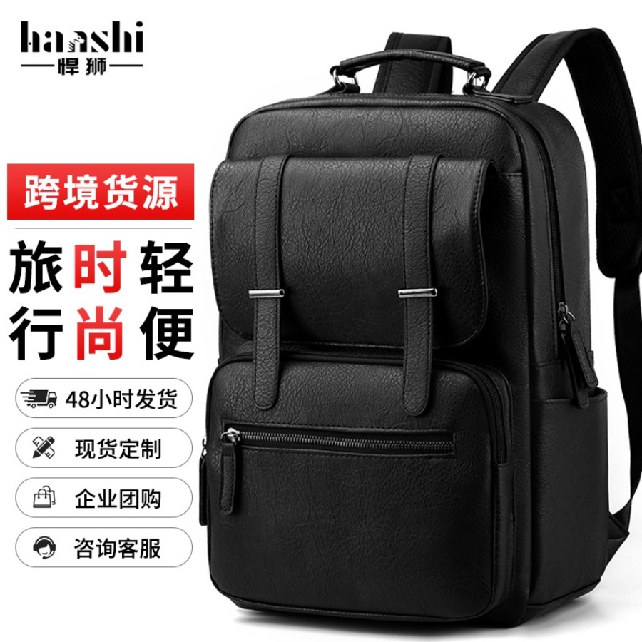 【New Arrival】Men's PU Leather  - đánh giá và giá Leather Work Is