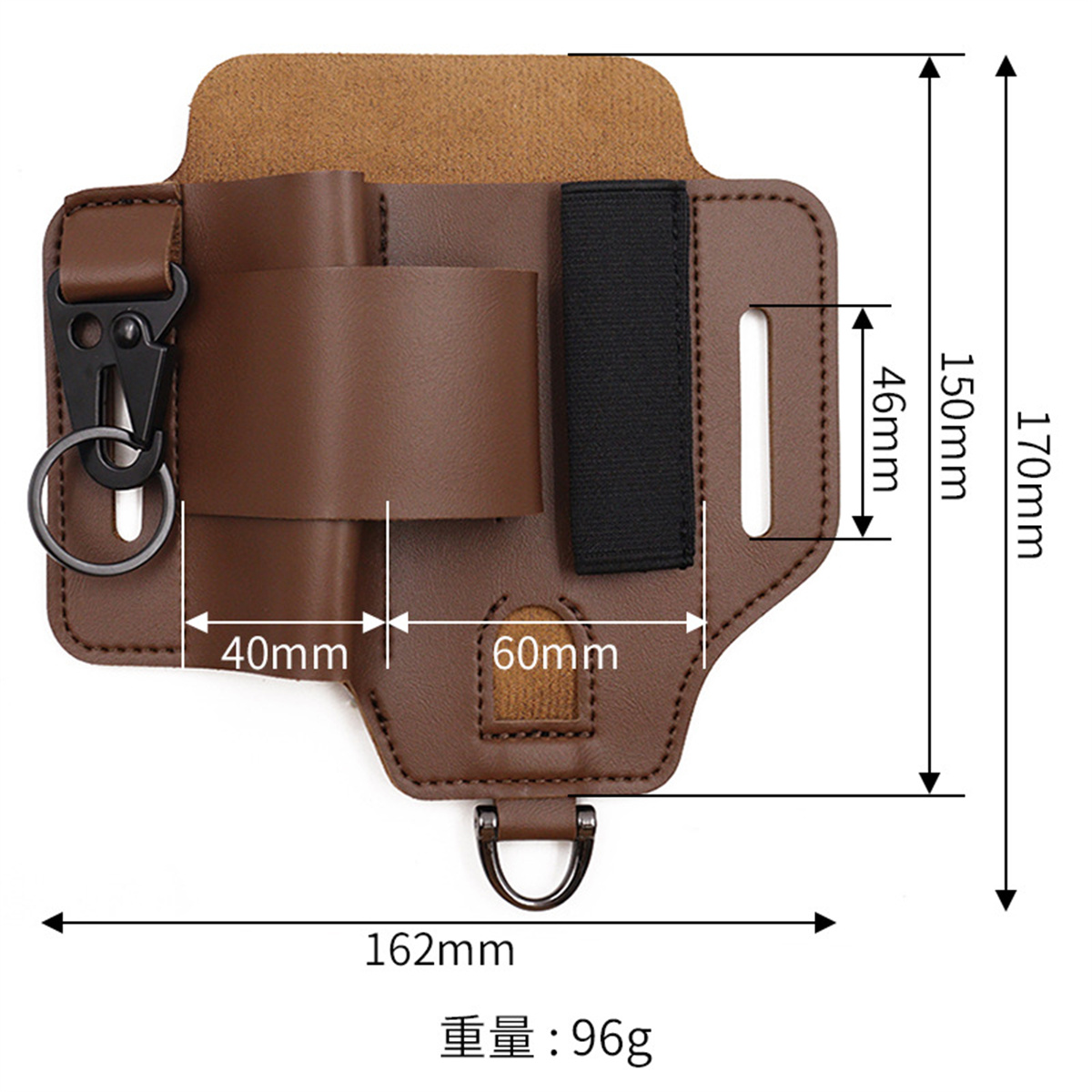 EDC Tactical Tool Holster Wild - đánh giá và giá Leatherwork Bag