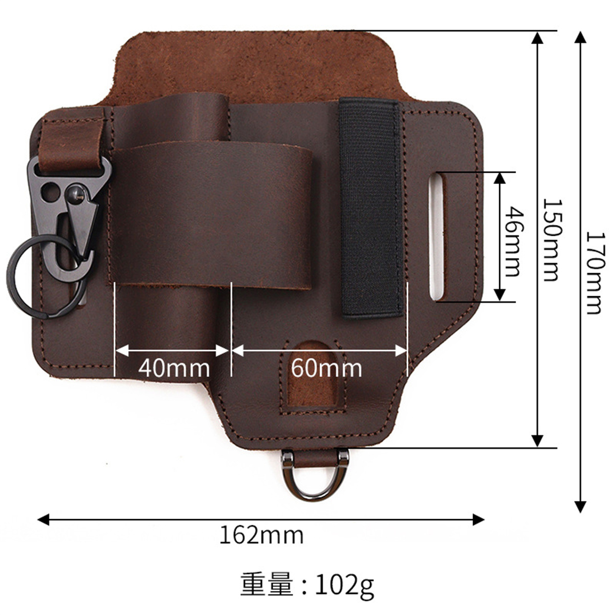 EDC Tactical Tool Holster Wild - đánh giá và giá Leatherwork Bag