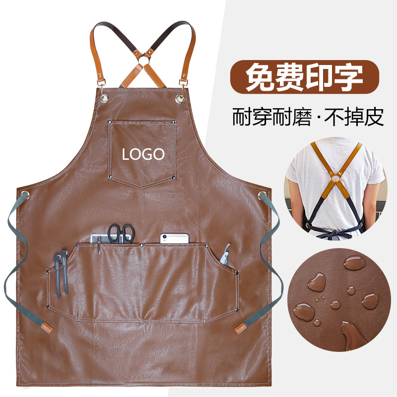 2023 Expensive PU Soft Leather - đánh giá và giá Leatherwork Apron